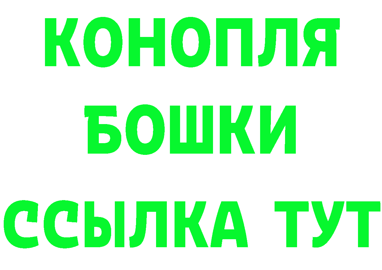 КЕТАМИН ketamine как войти мориарти мега Красноперекопск