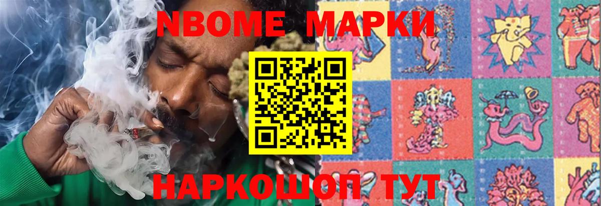 Лсд 25 экстази ecstasy  LSD-25 экстази  Красноперекопск  LSD-25 экстази ecstasy 