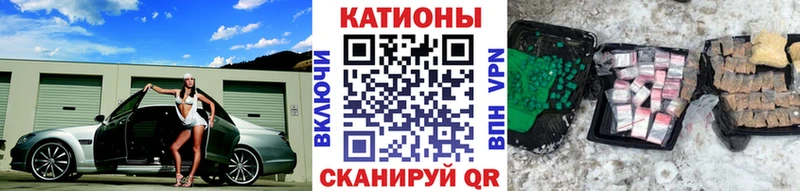 МЕФ mephedrone  Красноперекопск 