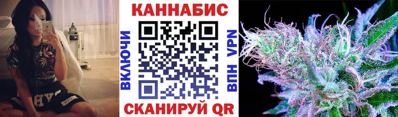 Шишки марихуана гибрид  Красноперекопск 